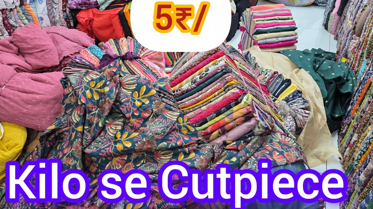 🎆दशहरा🧨 धमाका 🎆Cutpiece ho gya sasta Raja Fabric Rohit A/C market surat  WhatsApp number +7777900459