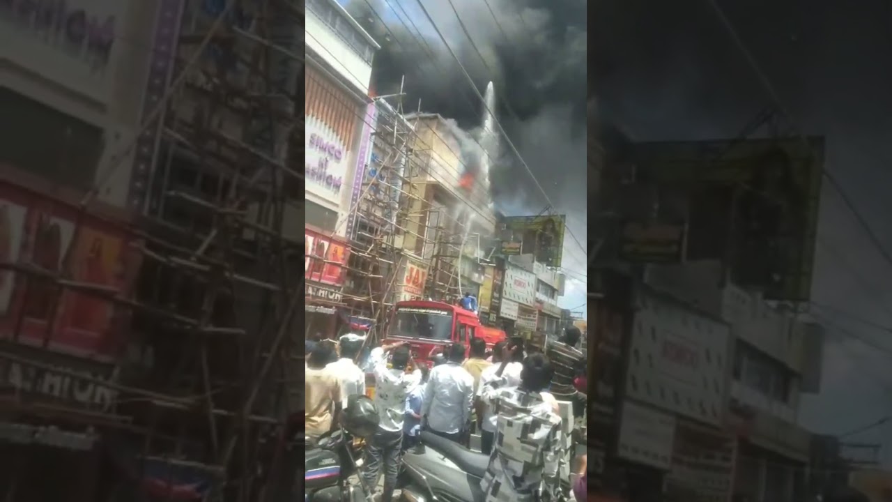 A fire accident in Coimbatore Town Hall. be safe at all time