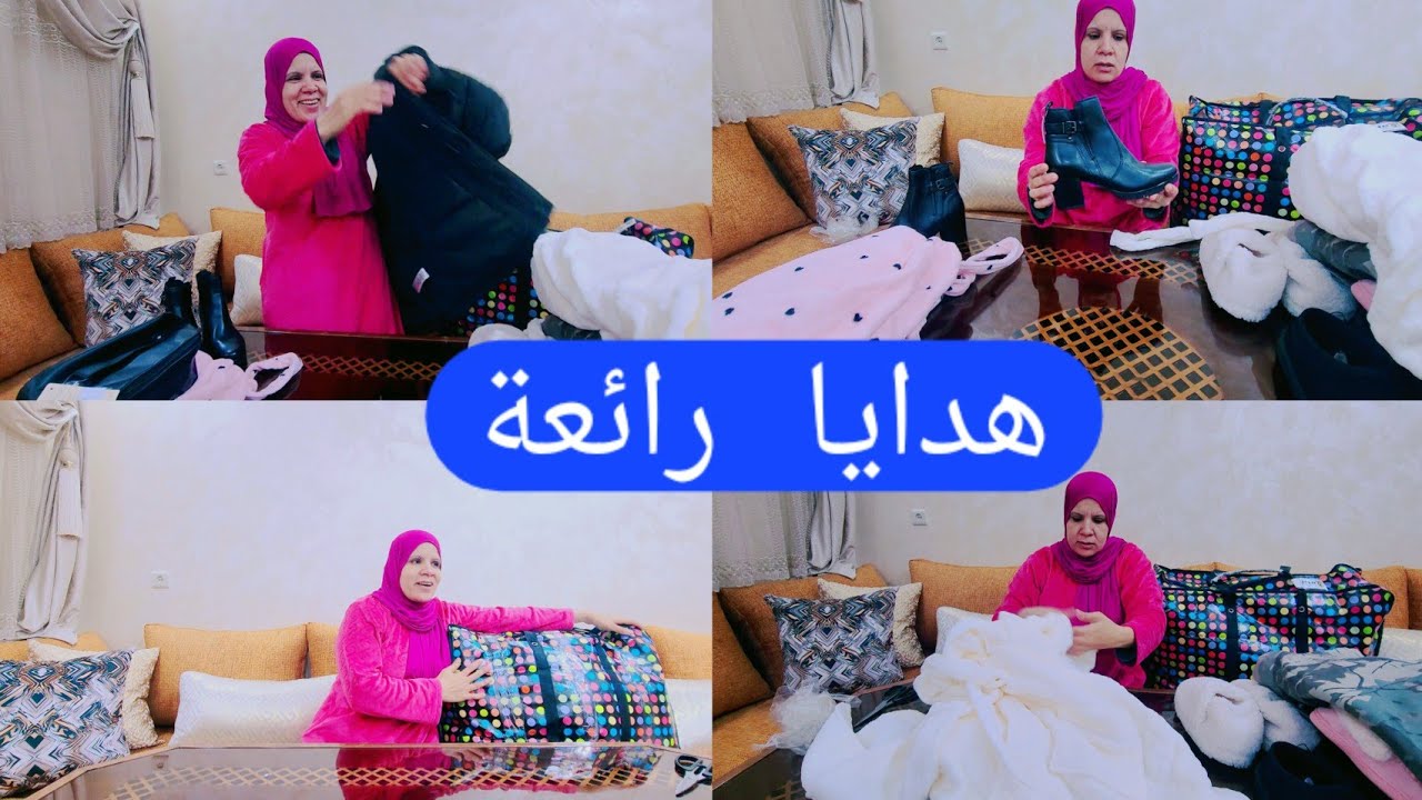 اليوم تعرف الحقيقة كاملة🔥هدايا🎁غير متوقعة 