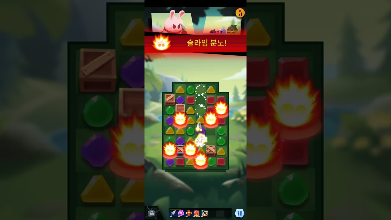 Screen Recording 20240909 190107 Anipang Matchlike