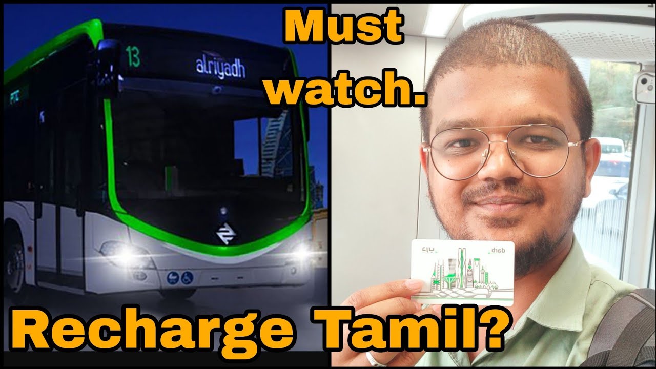 🦜Riyadh Metro Card yappidi recharge pannurathu 🤔? Full Review -Tamil | Saudi Arabia | Tamil