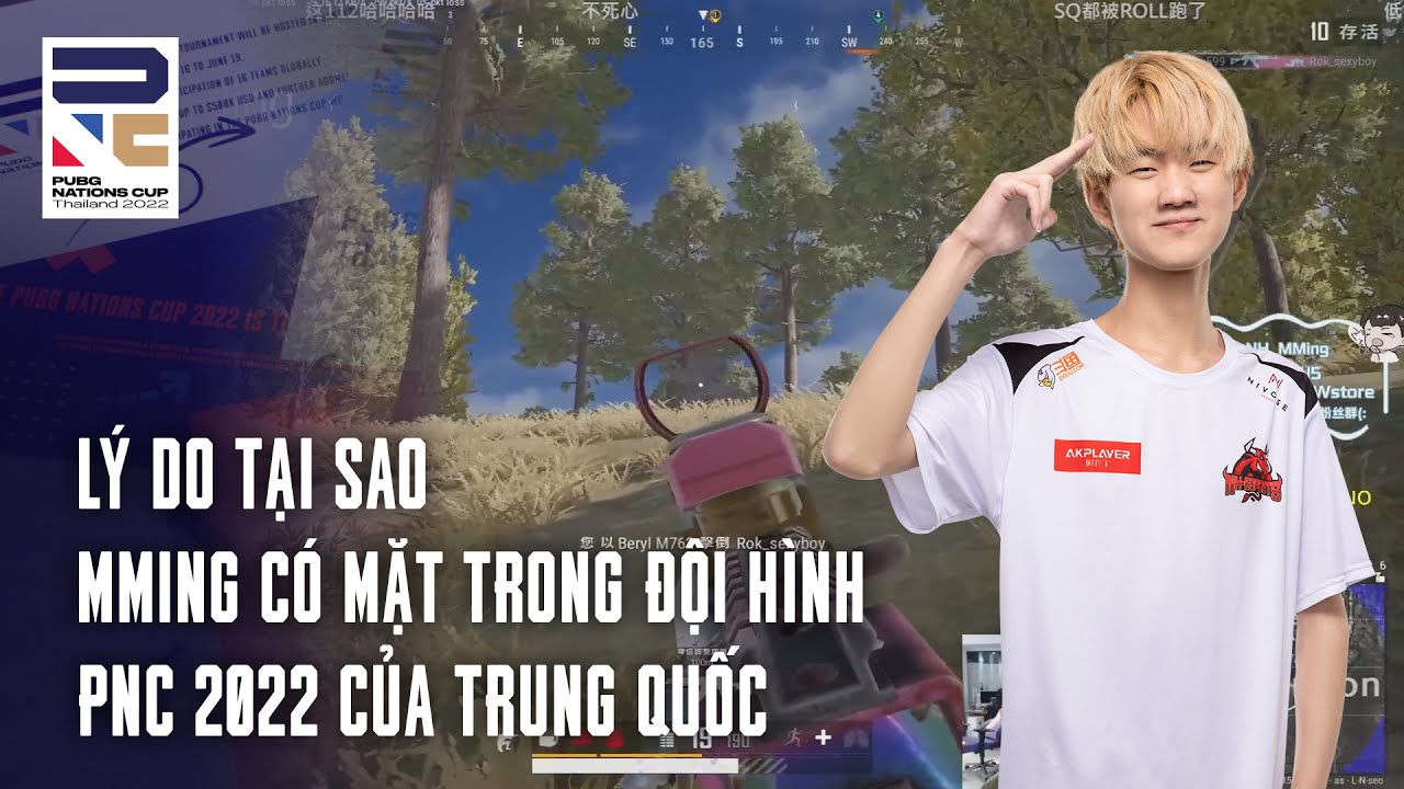 Có lẽ đây lý do tại sao MMing được lựa chọn là 1 trong 4 tuyển thủ của đội tuyển PNC 2022 Trung Quốc