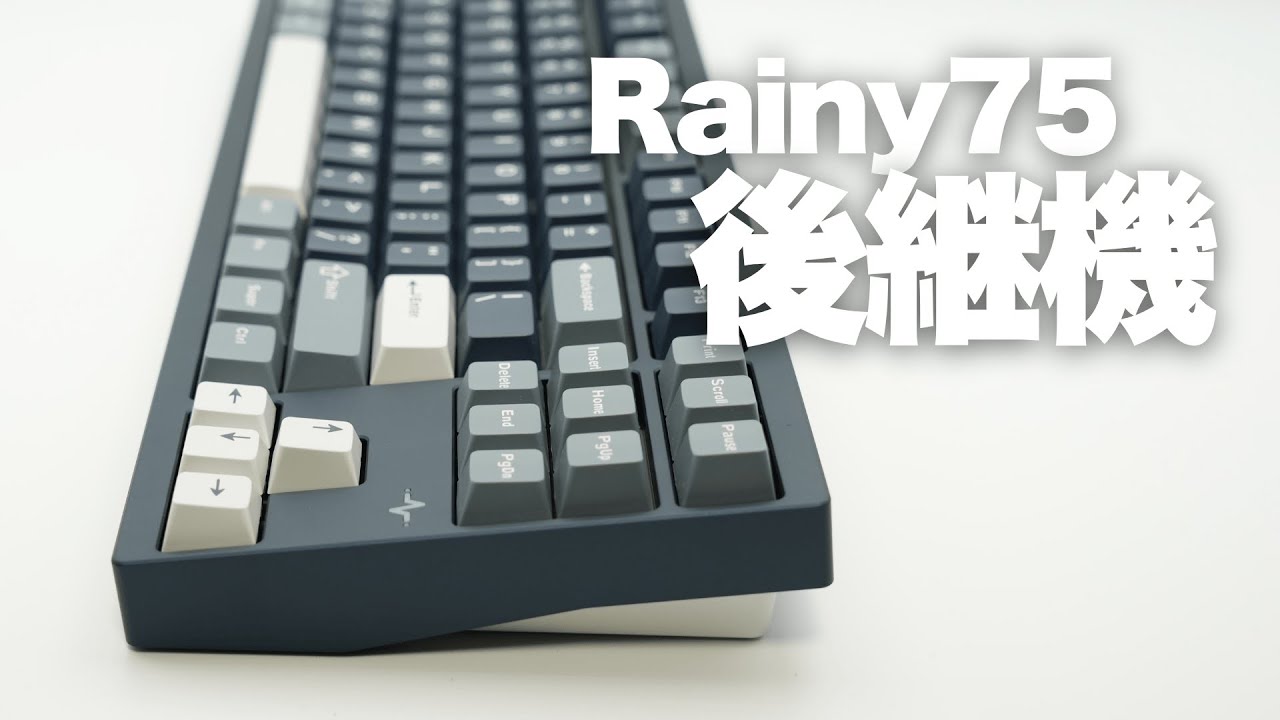 打鍵音が心地良すぎるRainy75の後継機 Wobkey Crush80