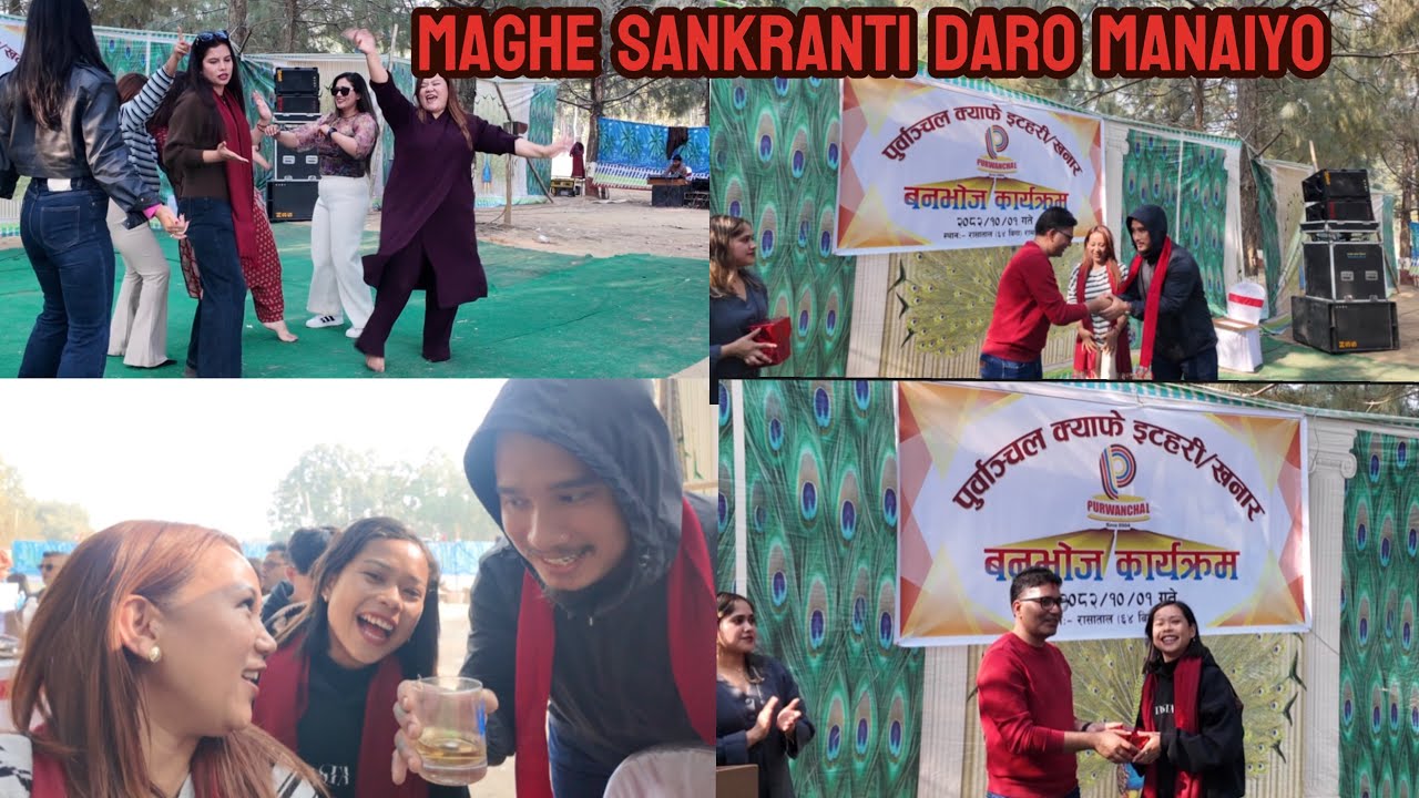 HAPPY MAGHE SANKRANTI😍@BEBO2002. 
