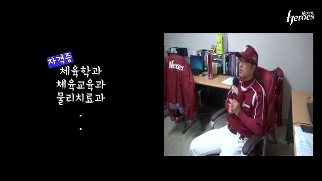 [톡앤톡] 이지풍 트레이닝 코치 