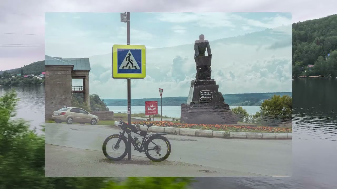 ПВД на фэтбайке. Лысьва.