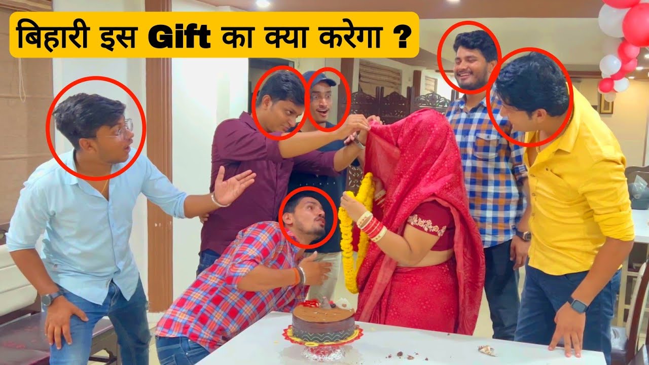 यूपी वाली को बिहारी ले गया 🤣// Sumit Cool Lifestyle