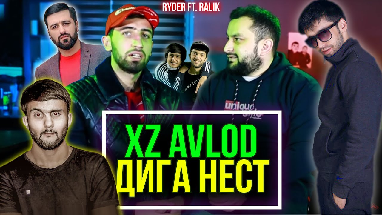 SUNAT ба ПРИКАЗИ Shon БАТТЛА удалит кад / СУҲБАТ бо Ryder (RAP.TJ)