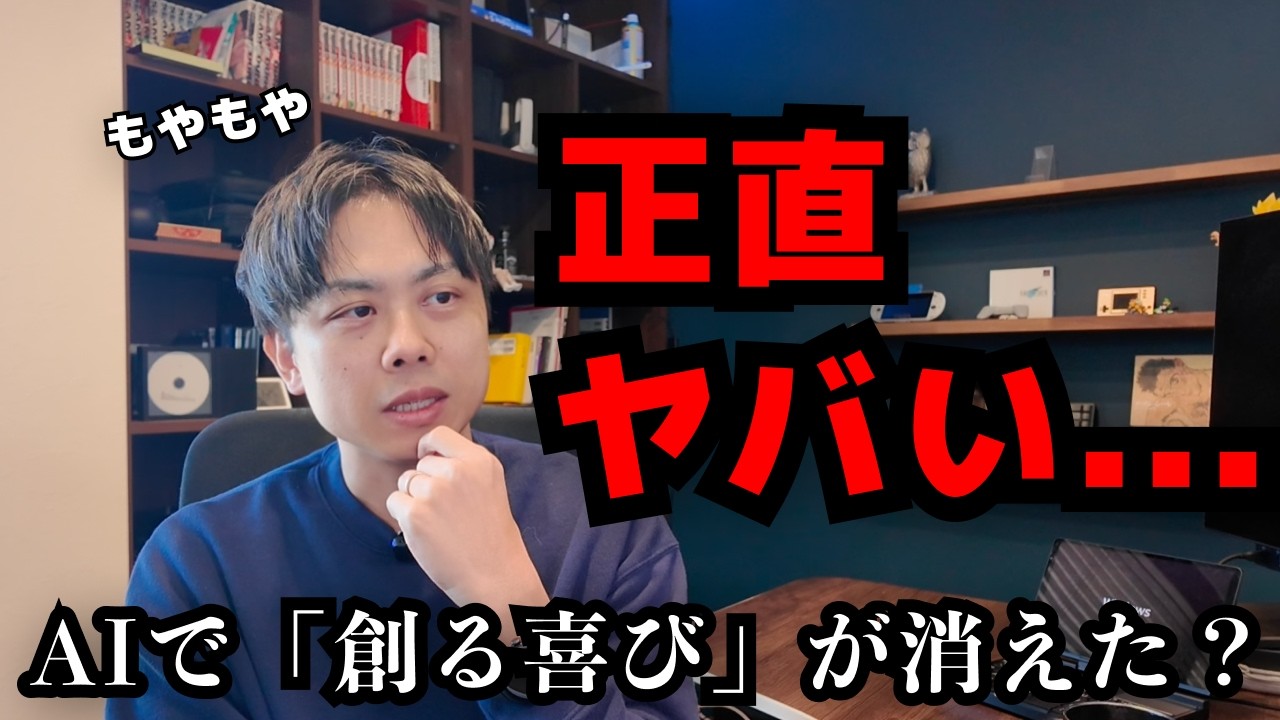 「エンジニアで食べていく」だけでは厳しくなる時代に思うこと