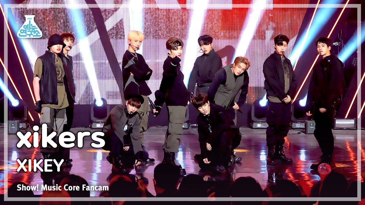 [예능연구소] xikers - XIKEY(싸이커스 – 싸이키) FanCam | Show! MusicCore | MBC230408방송