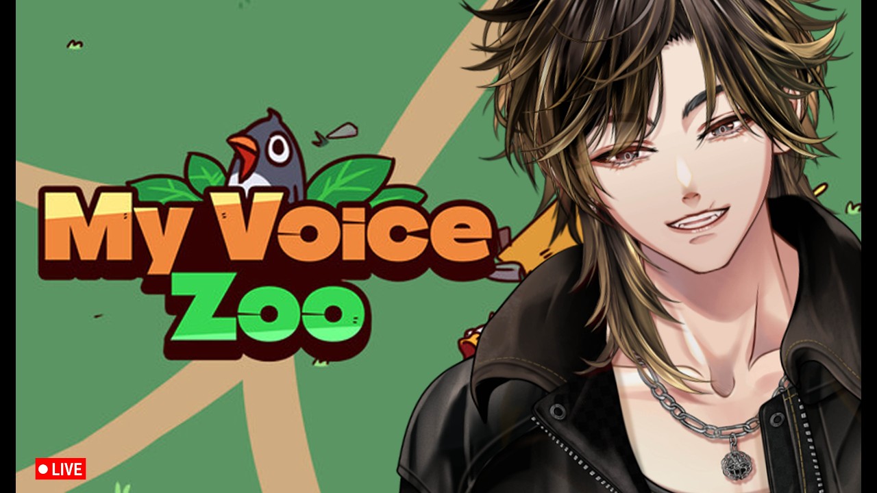 berkebun binatang 🙉🙀 - MyVoiceZoo