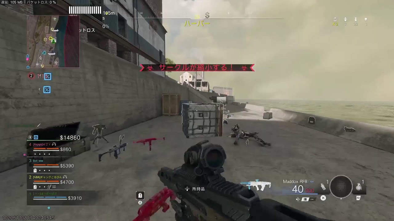 [COD:WZ] #12 warzoneリサージェンス✨  シーズン1  inリバースアイランド&ヘイヴンズホロー