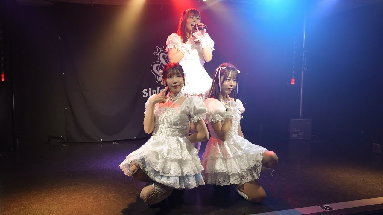 きみゆにっ！『ラムネとソーダのノンフィクションVol.68』2026.01.04 AKiBA SinfoniA【4K60p/α7SIII】