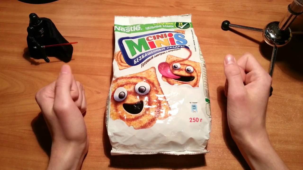 #СобачОбзор 7: Cini Minis - Готовый завтрак с корицей