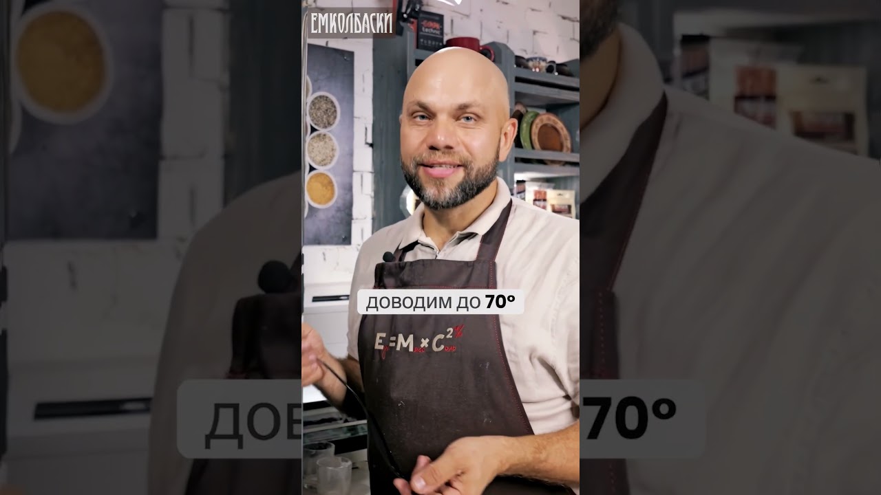 Домашние сосиски Сливочные с сыром. #емколбаски