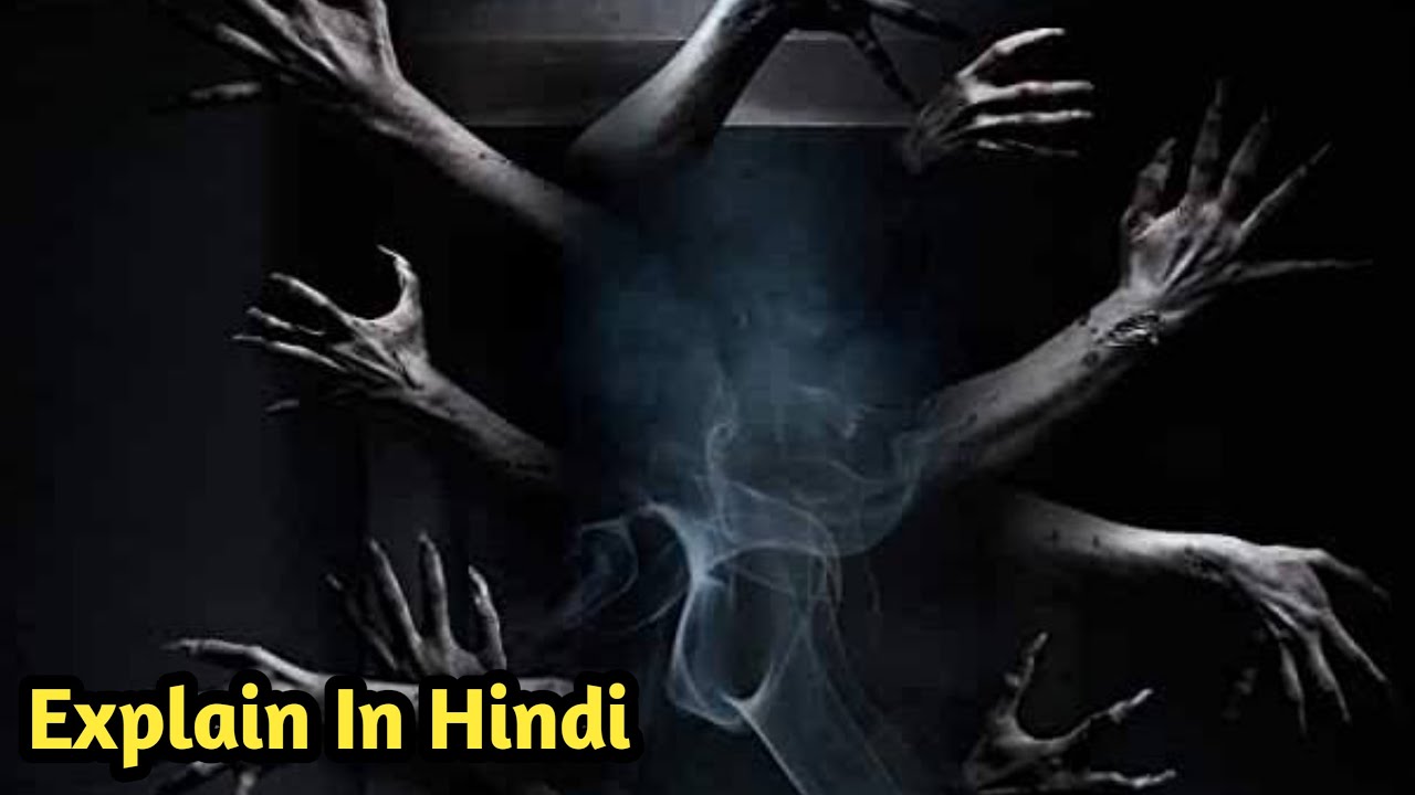 Ghost (2019) Movie Explained in hindi