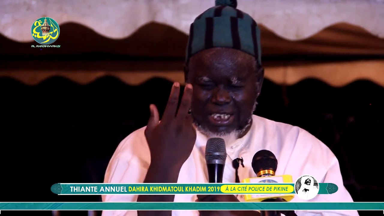Wakh you yéme -S. Assane Diaw | Thiant Khidmatoul Khadim 2019