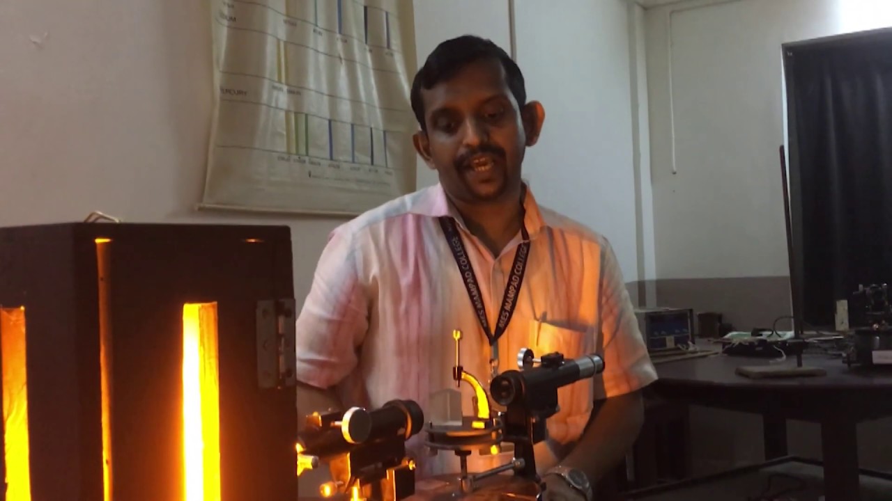 Spectrometer