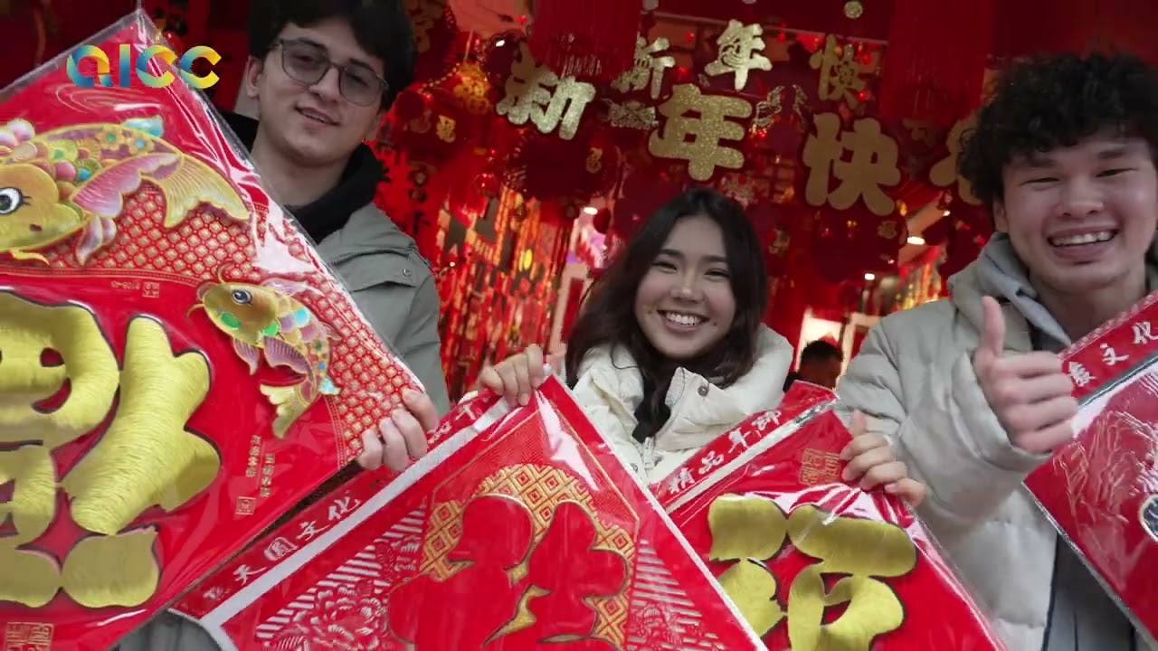 Fortune-Filled Xiaonian:  International Students in Quzhou
