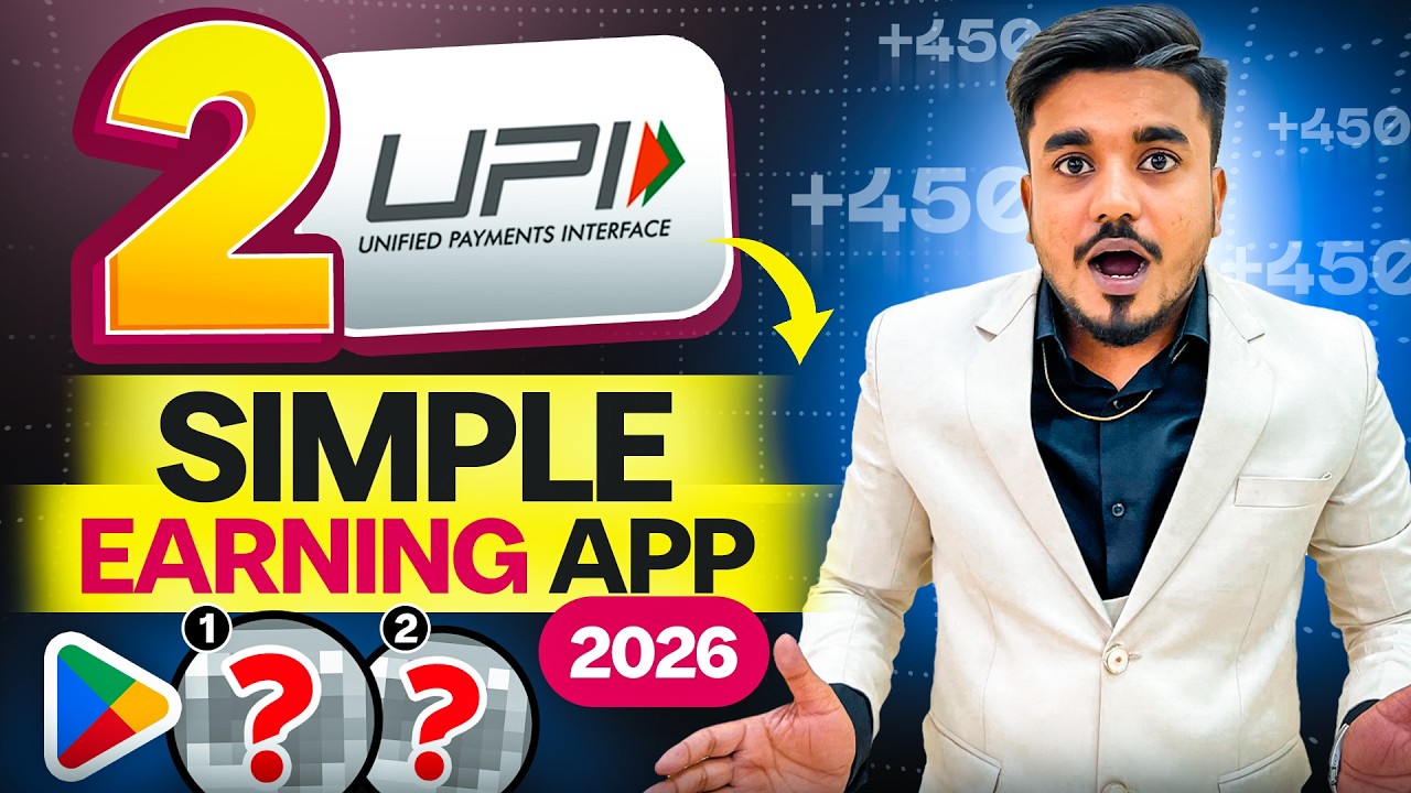 Paisa kamane wala app 2026 || NEW UPI MONEY EARNING APP || New Earning App Today || Shein App