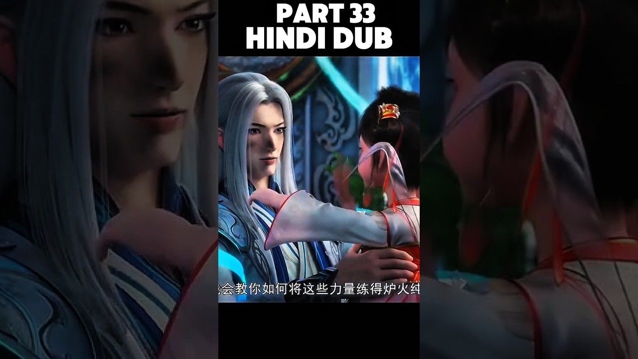 [BTTH] Xiao Yan 🔥 |Hindi dub| Style Power Aur Badla Part 33 