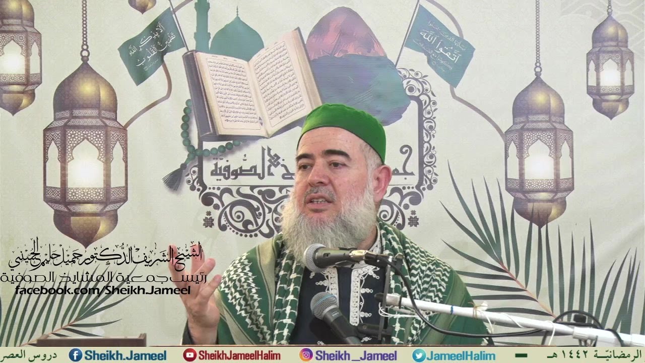 تَعَلُّم الفرض العيني والفرض الكفائي - 5 رمضان