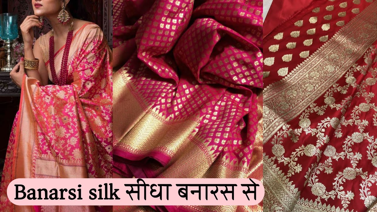 असली बनारसी साड़ी सीधा बनारस की फैक्ट्री सेSaree Manufacturer In Varanasi Halima Creation MarketGuru