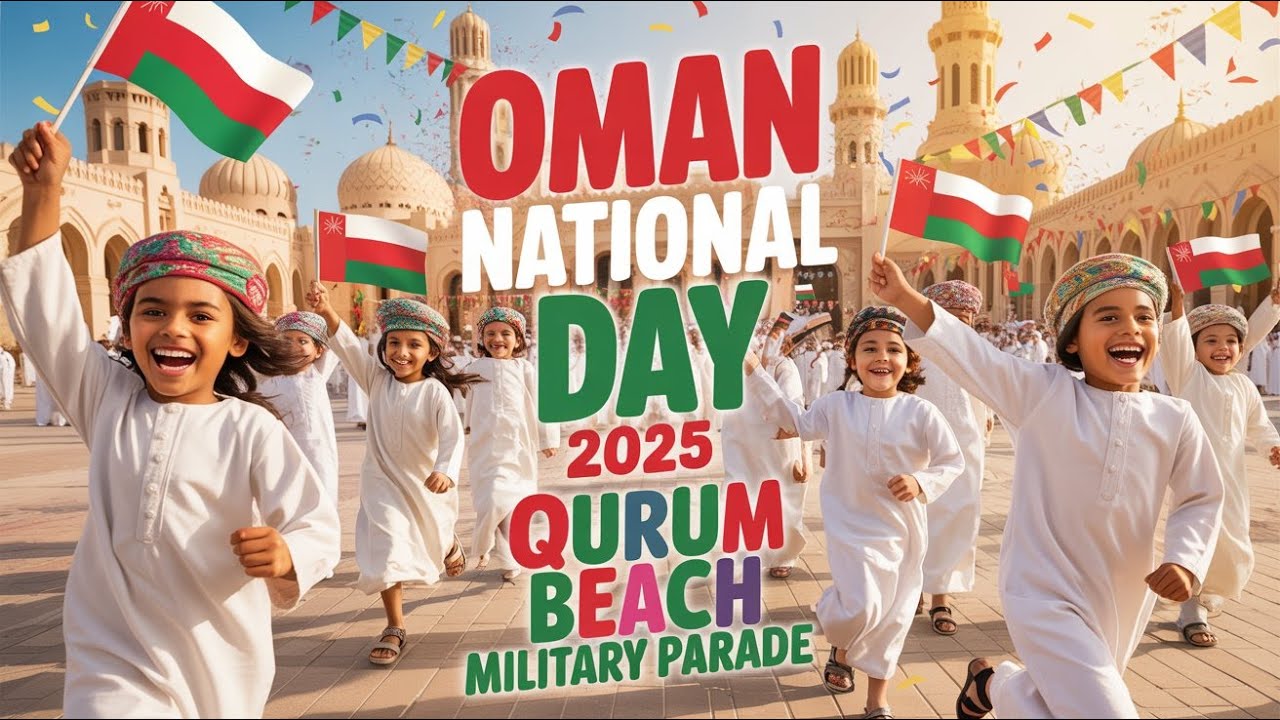 Oman 55th National Day • Qurum Beach Navy Parade #oman #omannationalday #qurum 
