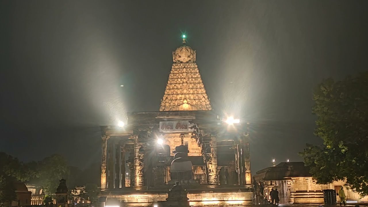 Day2_Srirangam_Jambukeswaram_Thanjavuru || #srirangam #jambukeswarar #tanjavur #tour #devotion 