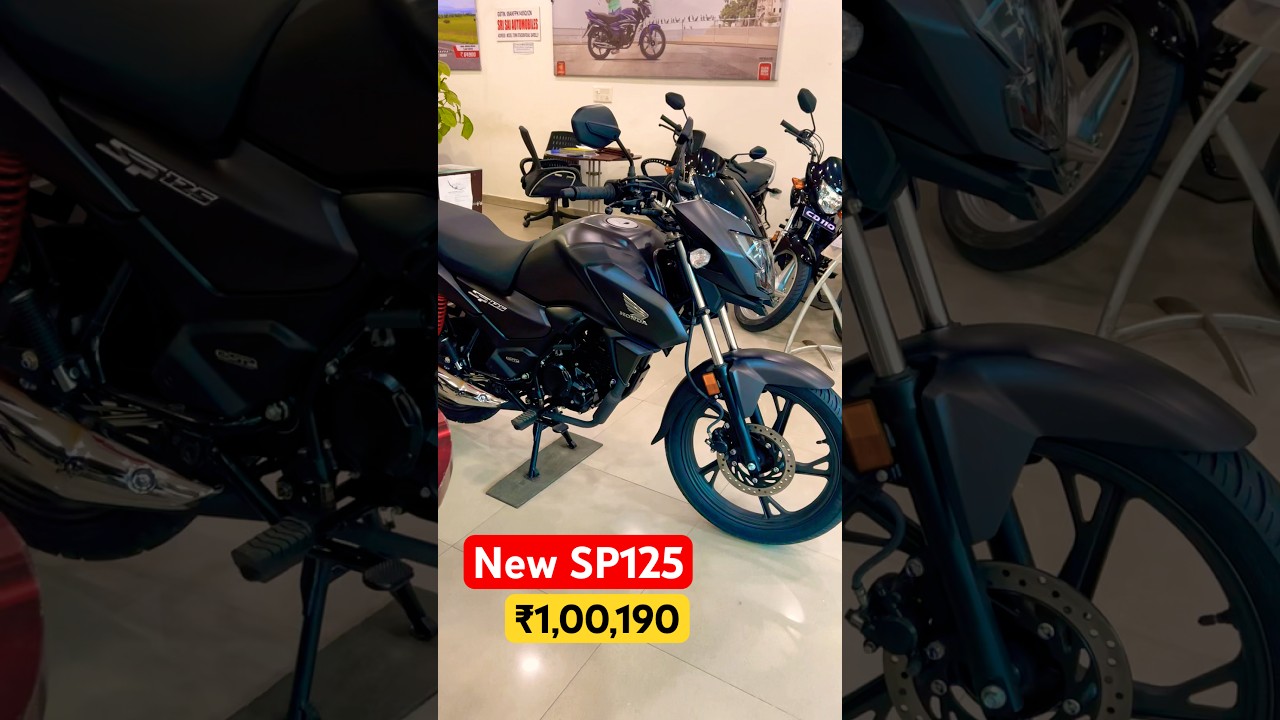 New Honda SP 125 2025 👍🏻 ExShowroom Price ₹1,00,190/- only