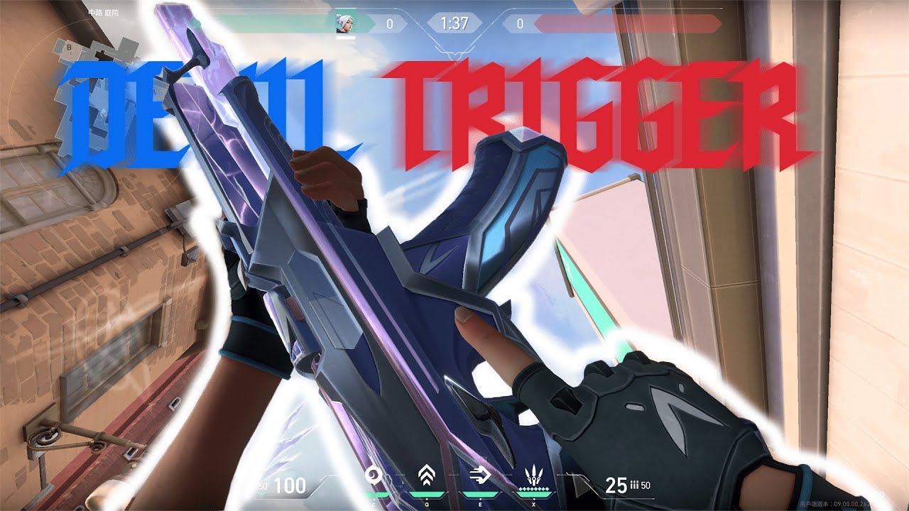POV: Pull my Devil Trigger (Valorant montage)