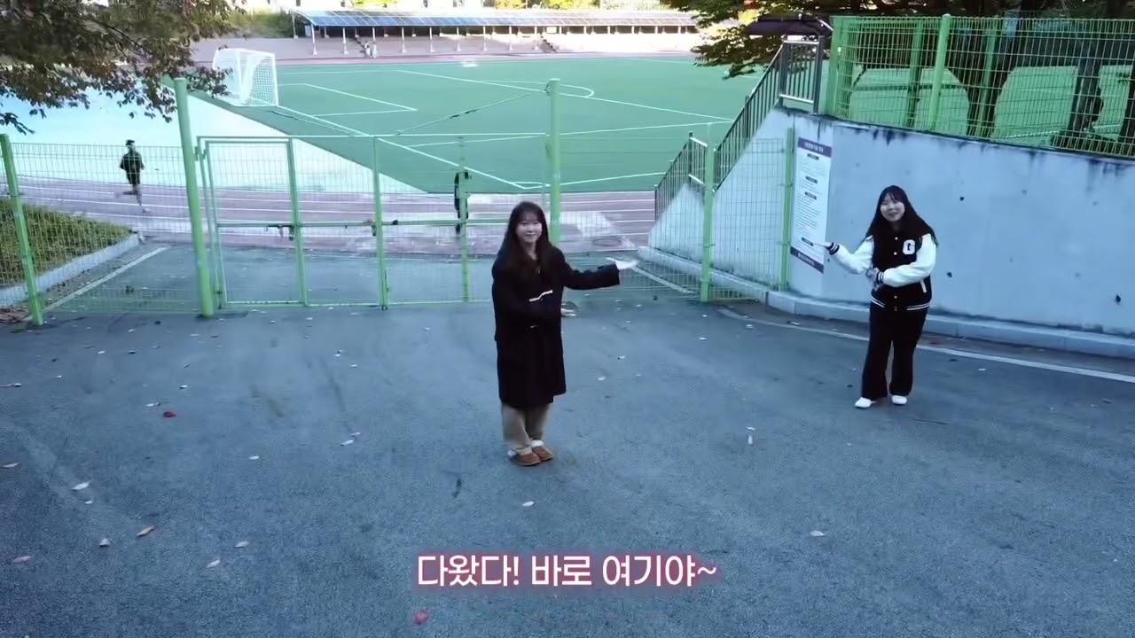 신입생들 내가 경인교대 다 알려줄게~~