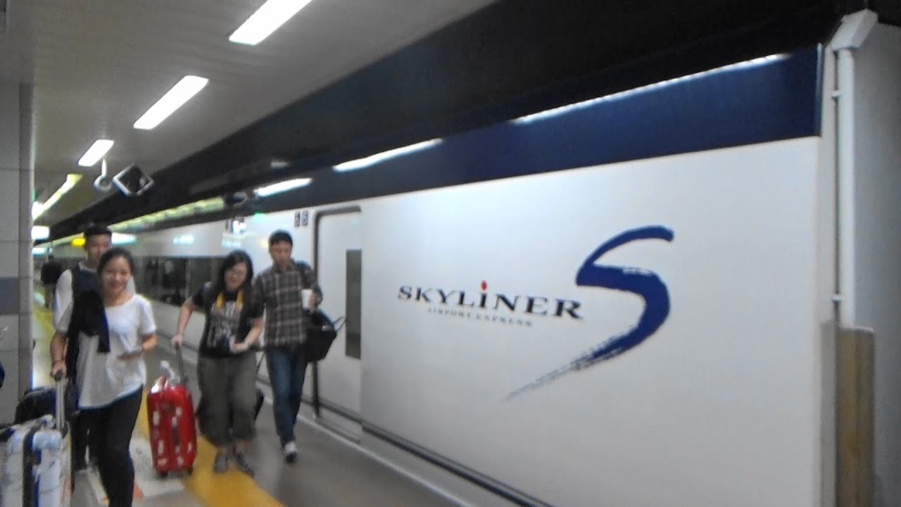【成田國際機場#8】乘坐“京成電鐵/Skyliner”從成田機場到上野