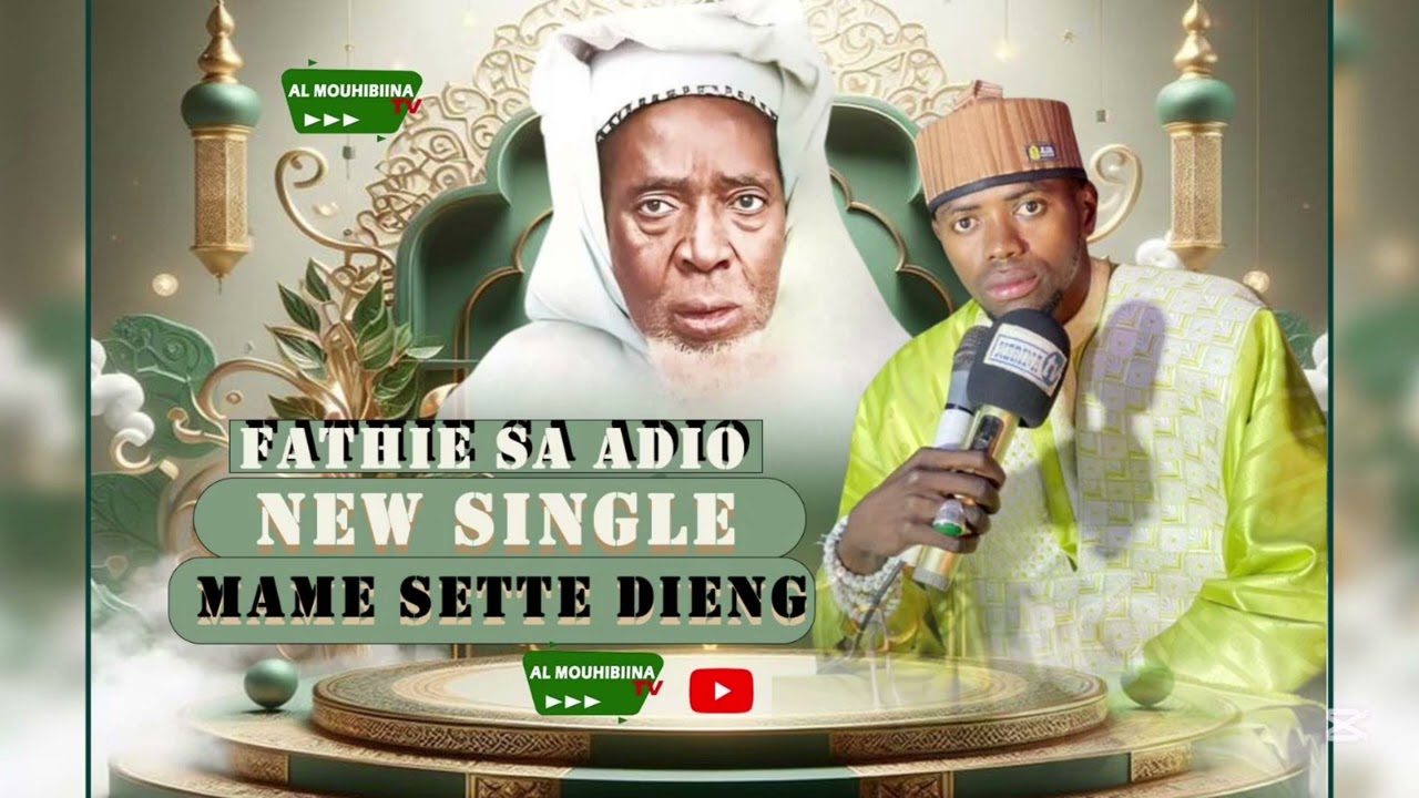 NEW SINGLE (Mame sette Dieng) wadial ziarr Leona niasséne