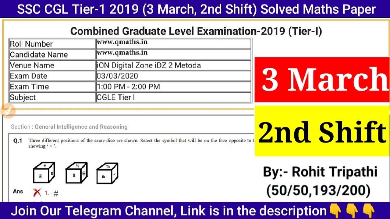 SSC CGL 2019 Tier-1 (3 March, 2nd Shift) Solved Maths Paper by Rohit Tripathi