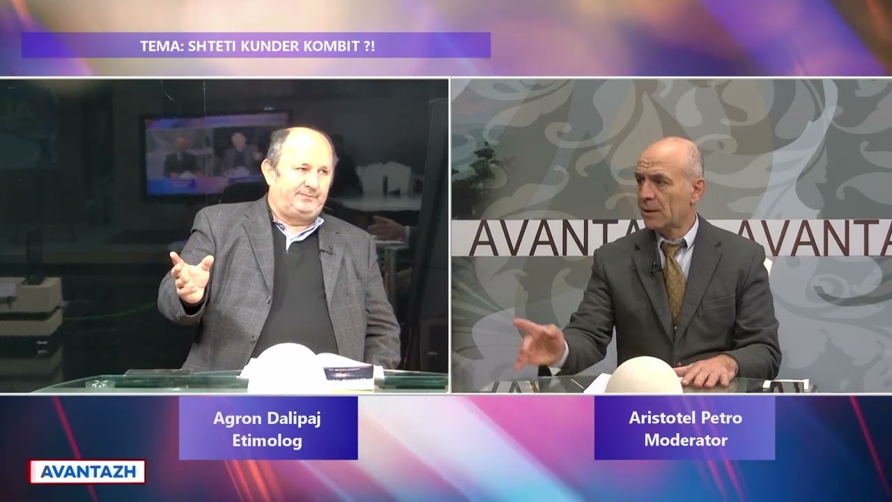 Avantazh Shteti Kunder Kombit ?!