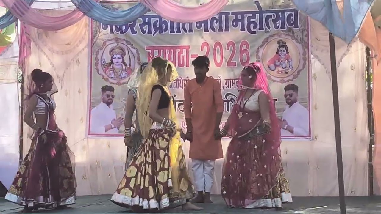 मराठा मेलाग्राउंड राय का प्रोग्राम