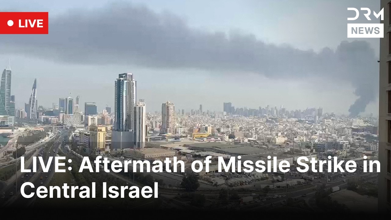 LIVE: Emergency Response After Strike in Rosh HaAyin | DRM News | AC1F
