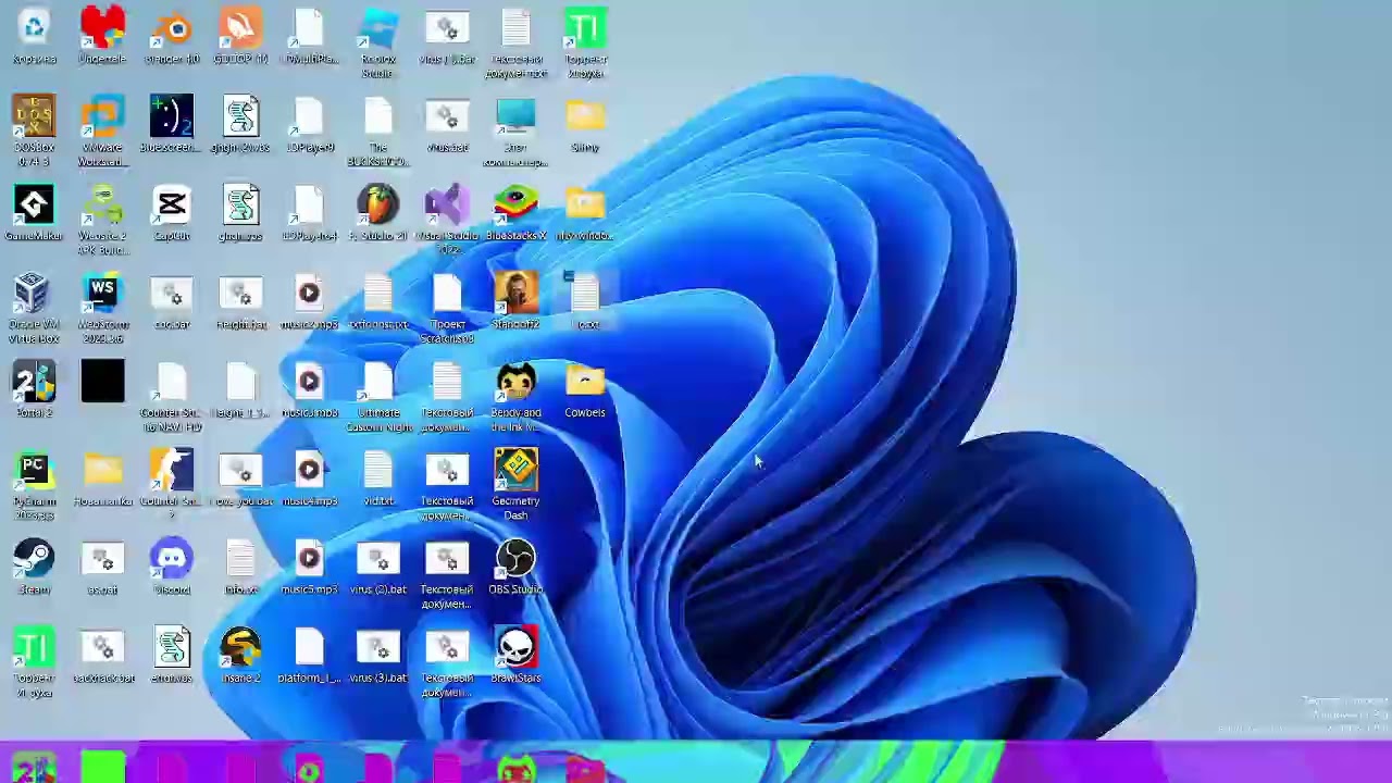 NCM (no completed malware) №2 GGDI.exe My new GDI malware (!!EPILEPSY WARNING!!)