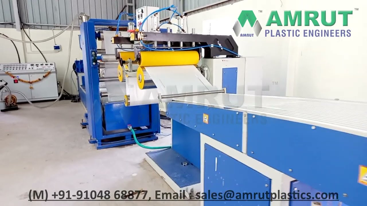 PP FIBRILLATED TAPE EXTRUSION LINE WITH RINGTWISTER | PLASTIC TOMATO MIRCH SUTLI MACHINE BALERTWINE