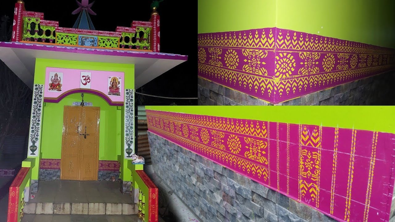 Aronai Degins at Mandir/आर'नाय आगर महर होनाय/Gautam art