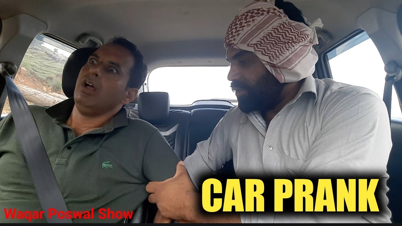 Jin pe geyo || Car prank Gojri || Waqar Poswal Show