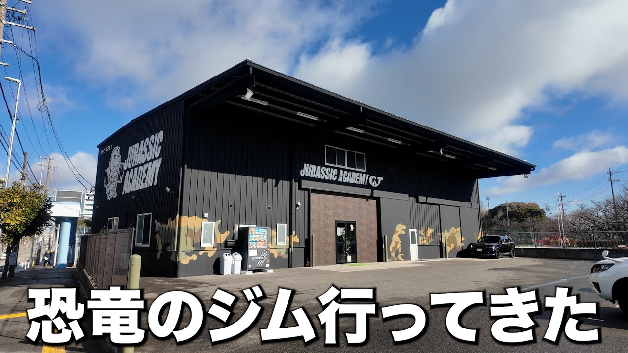 会社員と経営者、切り替えは難しい？都会と田舎、どっちが好き？