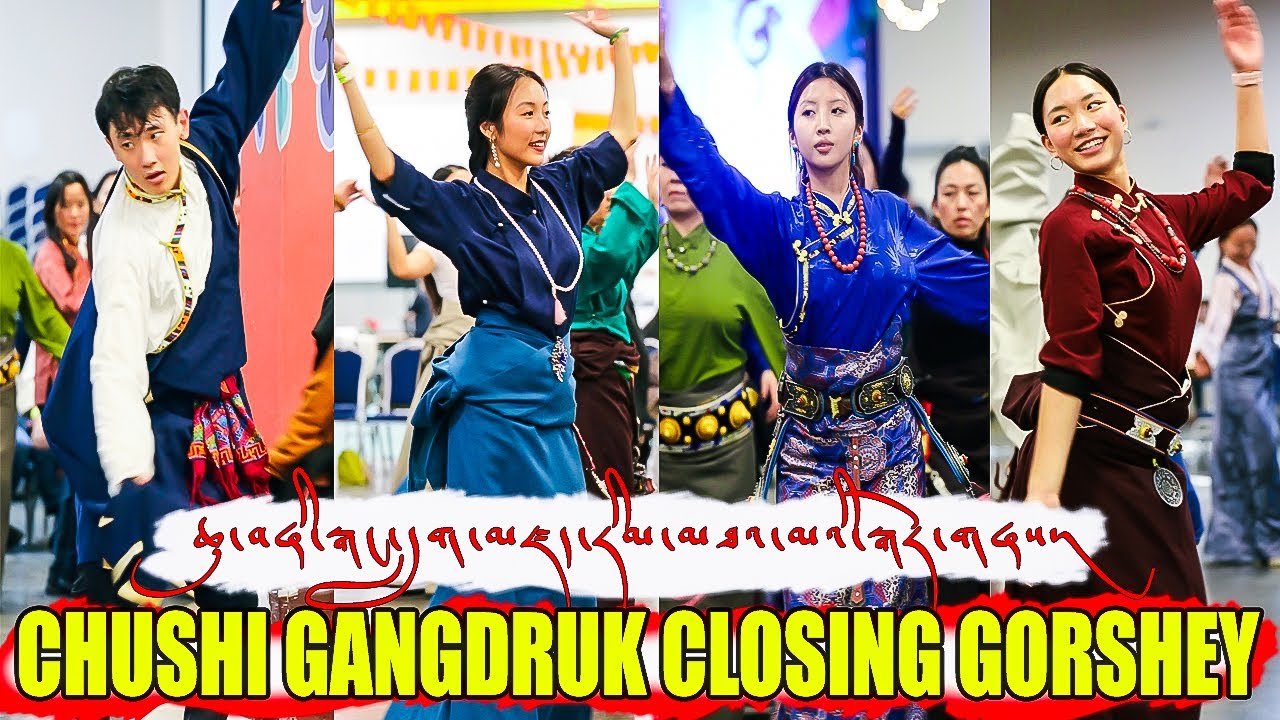 CHUSHI GANGDRUK GORSHEY|| TORONTO GORSHEY WITH NEW YORK STARS|| FULL ENTERTAINMENT!!