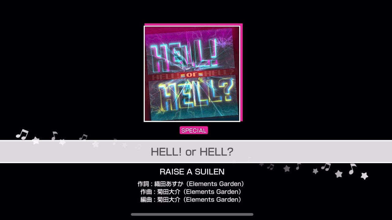 [Bang Dream] Hell! Or Hell? (Special lv. 30) Clear