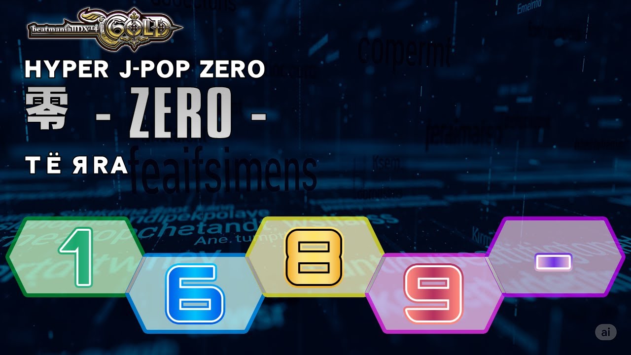 beatmaniaIIDX - 零 - ZERO - SP