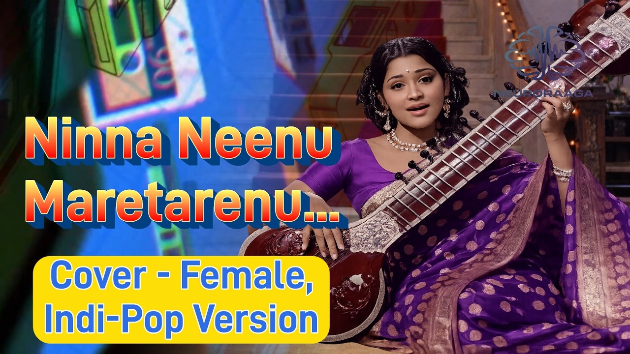 Ninna Neenu Maretharenu – Female Indi-Pop Version | P. Susheela Classic | Devara Kannu | Neuro Raaga