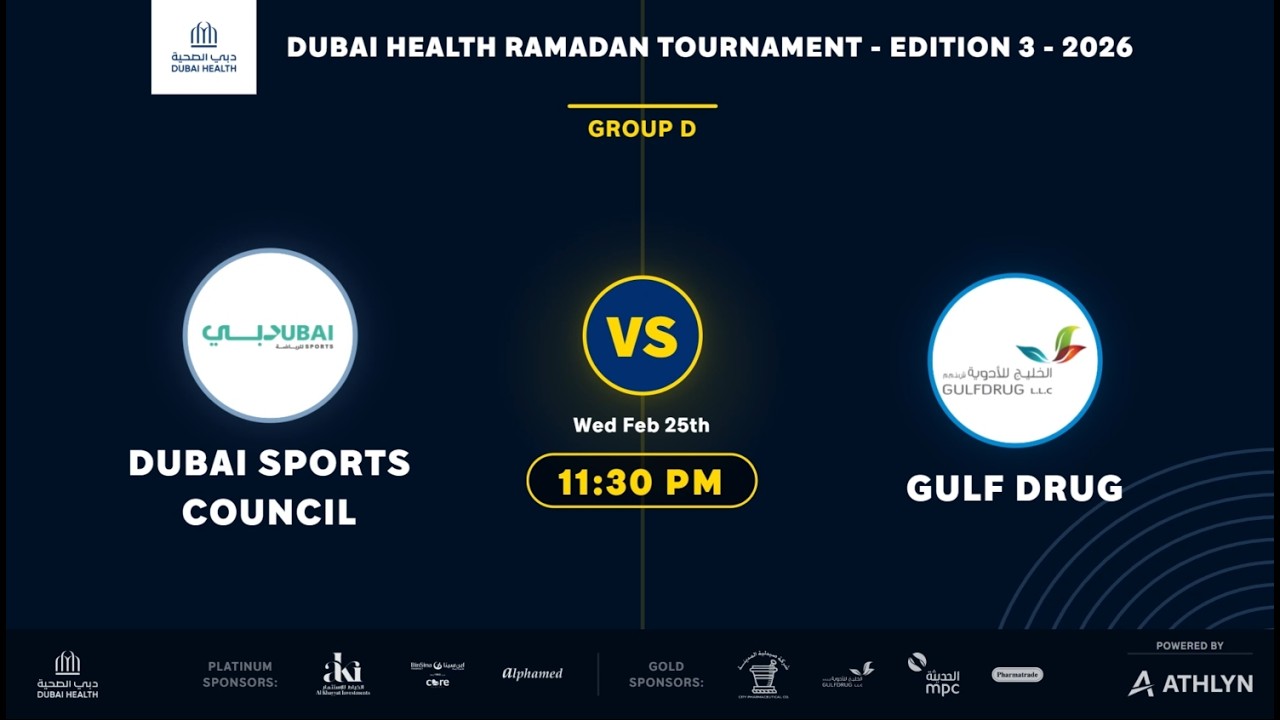 Match 15   Dubai Sports Council vs Gulf Drug
