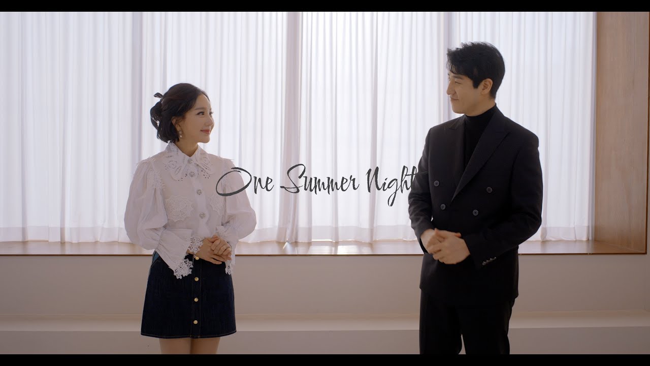 one summer night 원썸머나잇 _ 노현희, 박지훈