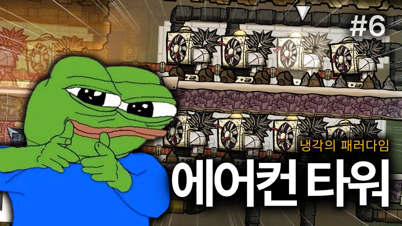 가히 혁신이라고 말씀드리죠. 【산소미포함】[#6]